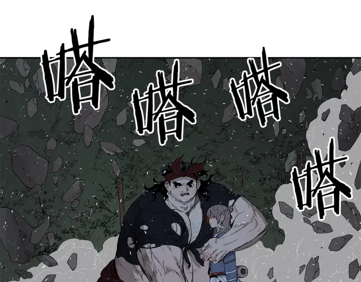 第37话 驱虫使者132