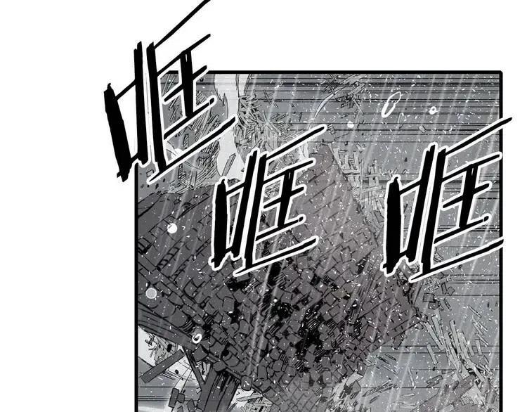 第12话 危险148