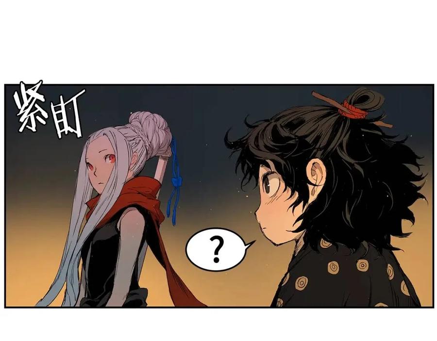 第83话 神魂颠倒35
