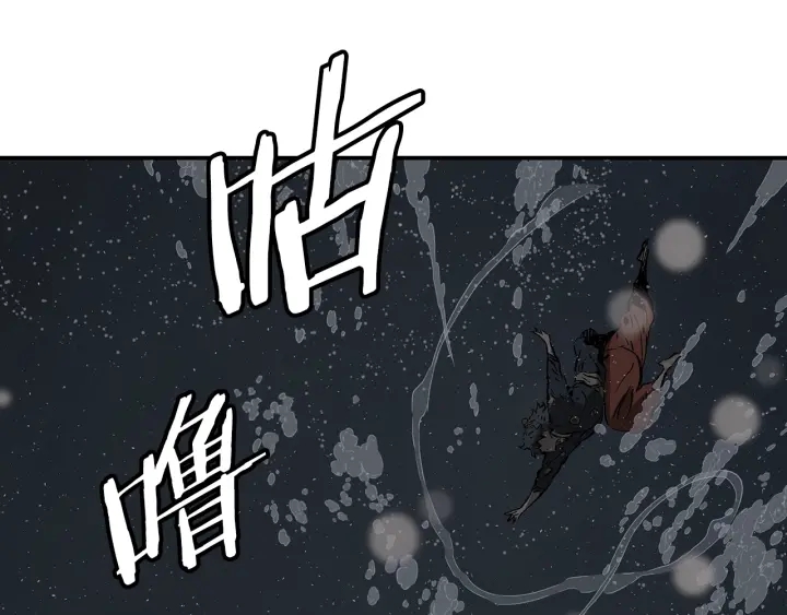 第40话 静夜深流126