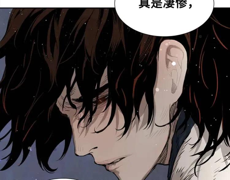 第30话 狐狸77