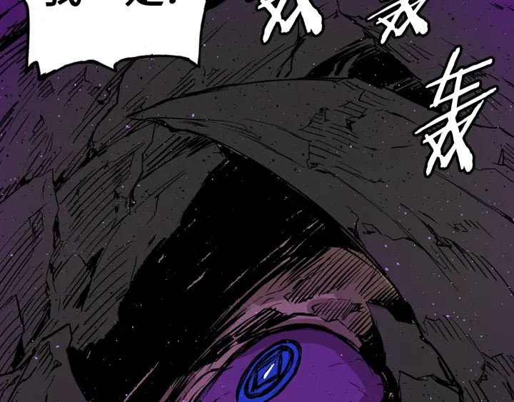 第56话 唯一71