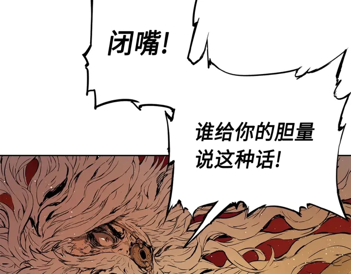 第61话 百灵祭堂32