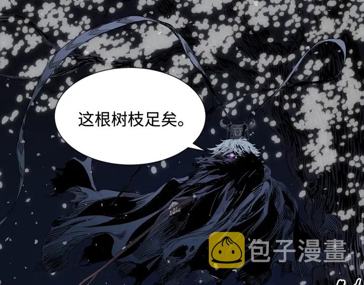 第32话 会战72