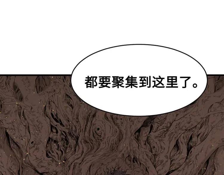 第19话 真相111