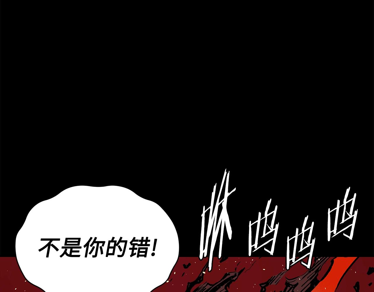 第100话 苏醒168