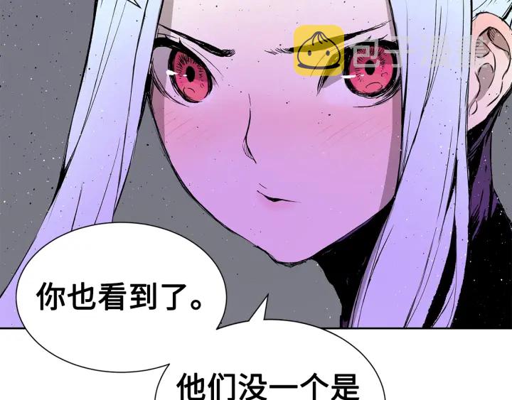 第57话 伤我亦救我36