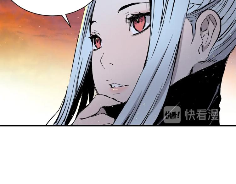 第4话 前尘往事148