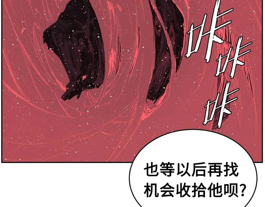 第83话 神魂颠倒10