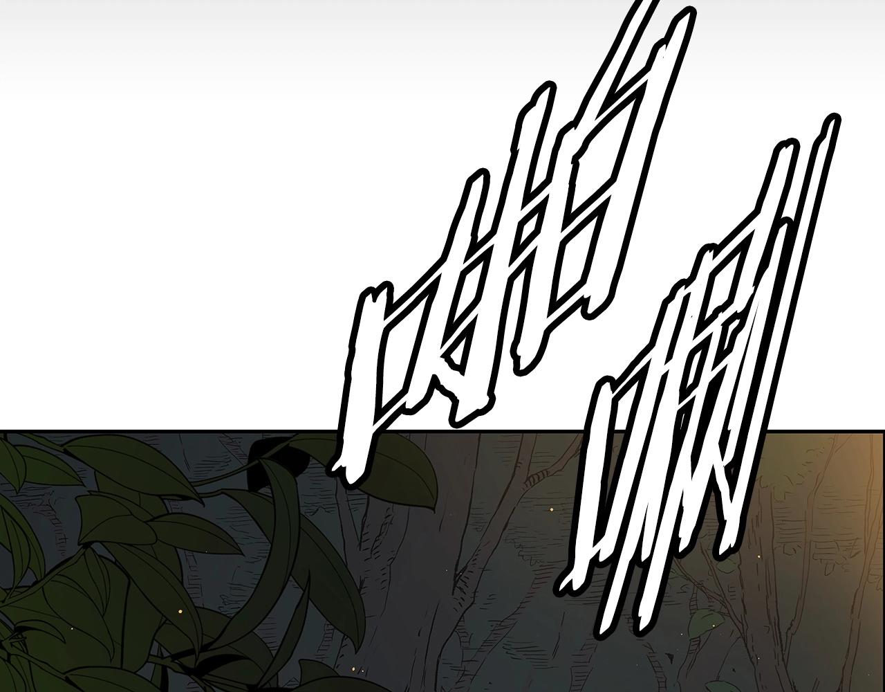 第91话 哭泣的神兽50