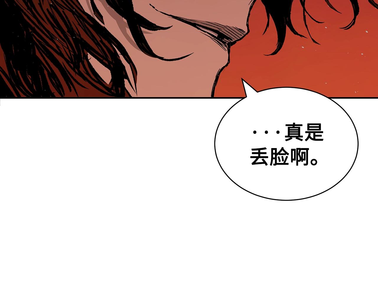 第101话 为某人60
