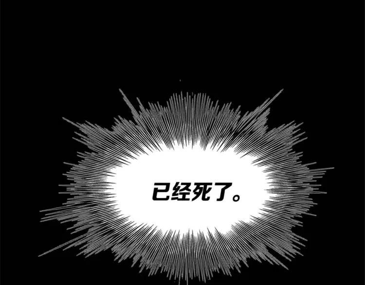 第26话 面孔39