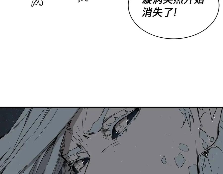 第88话 残酷封印30
