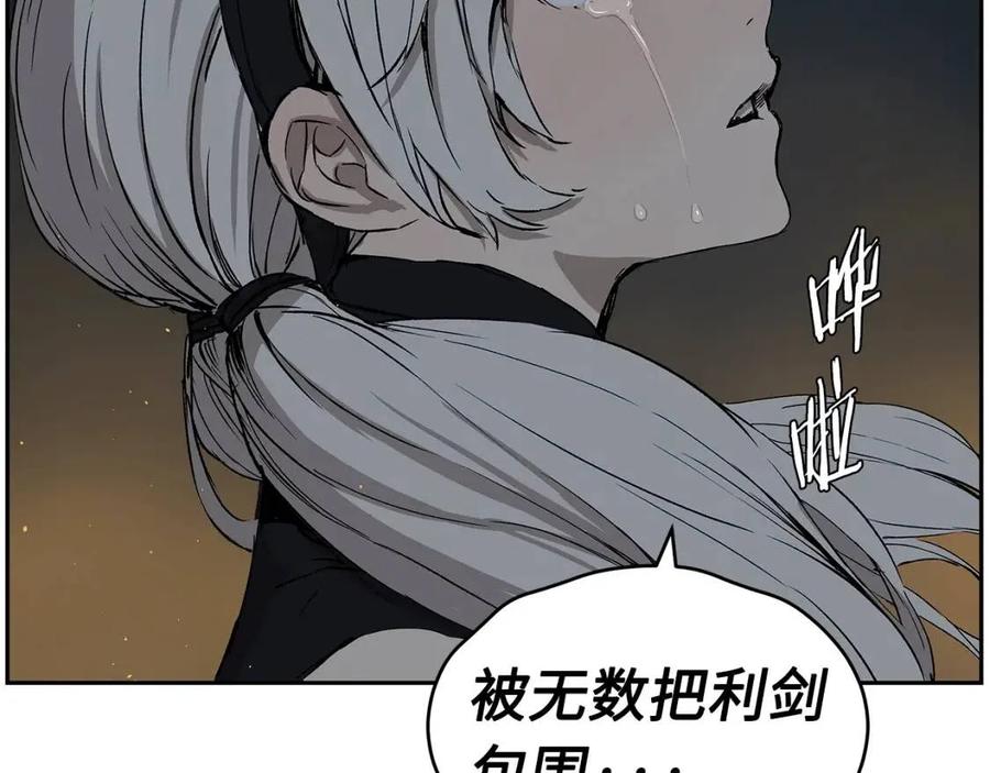 第84话 不一样的铁血魔25