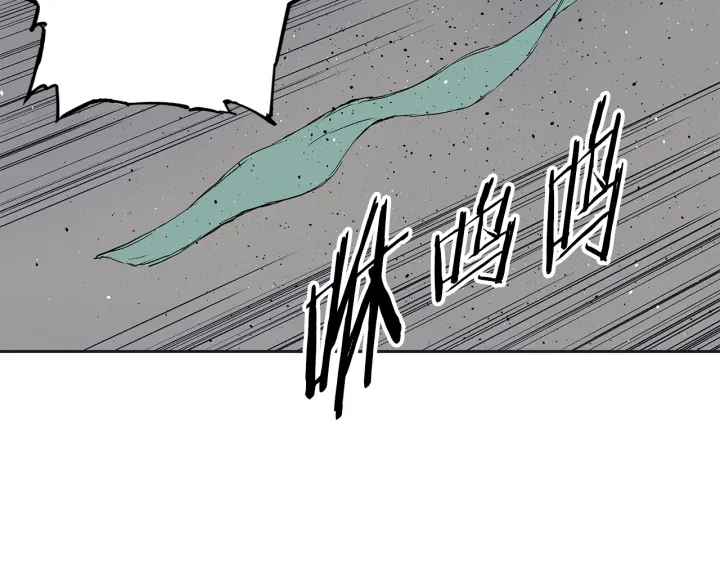 第52话 “铁血魔”174