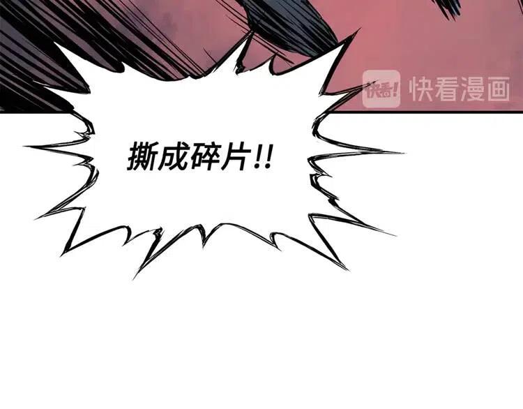 第14话 枷锁65