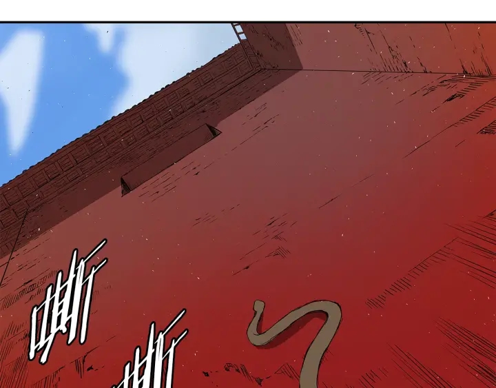 第44话 糖葫芦的颜色125