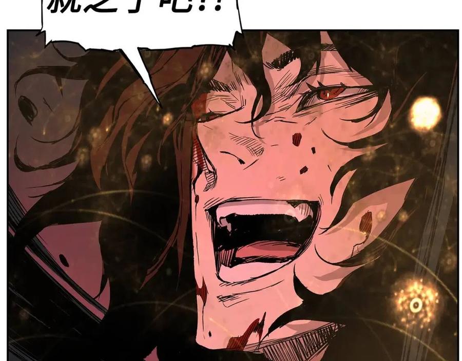 第86话 命运38