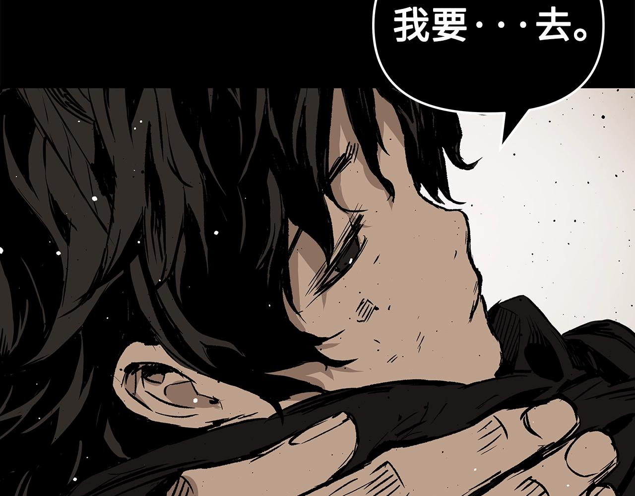 第93话 分别115