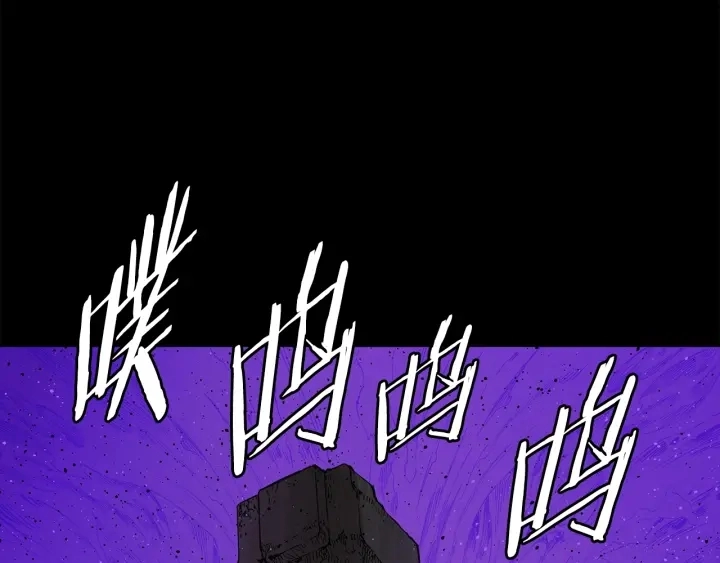 第56话 唯一23