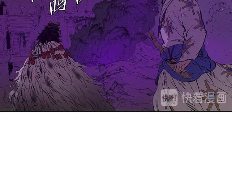 第63话 救人66