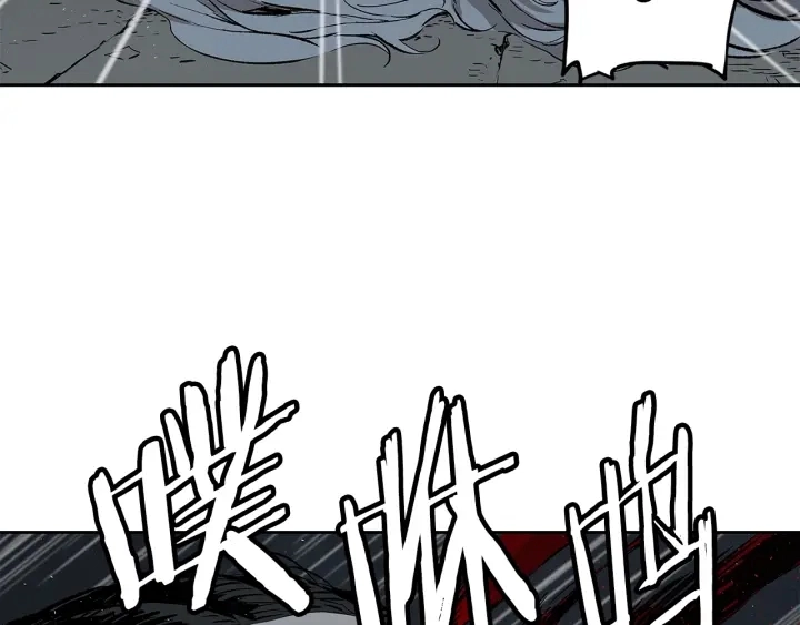 第41话 柳陌白96