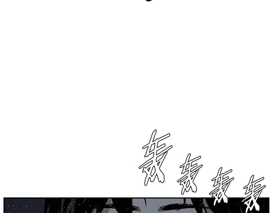 第84话 不一样的铁血魔116