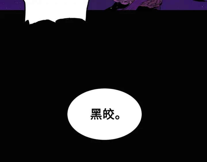 第58话 直面恐惧21