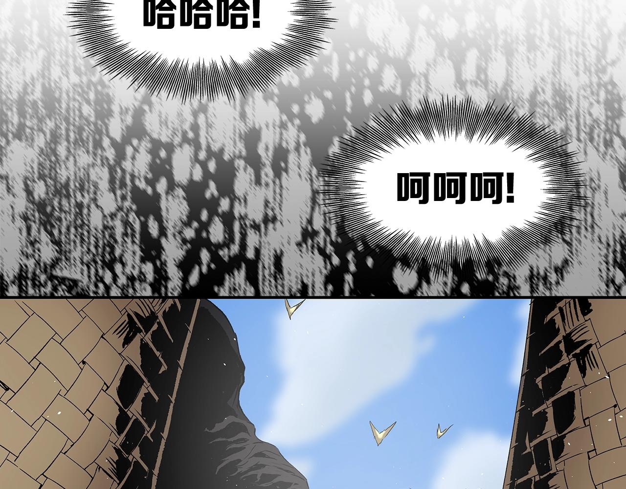 第95话 涌入的记忆153