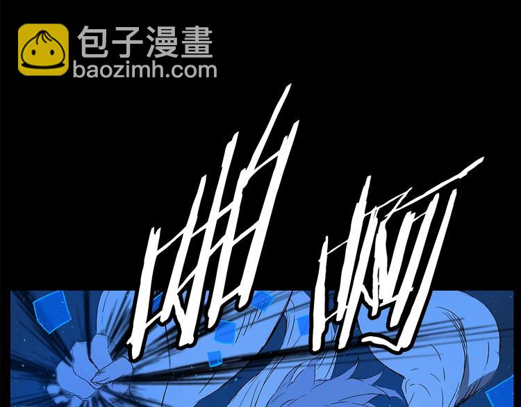 第74话 宿命之子85