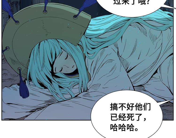 第69话 全开28
