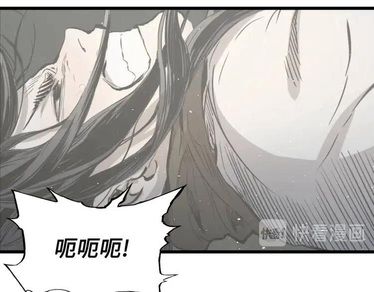 第23话 悬殊73
