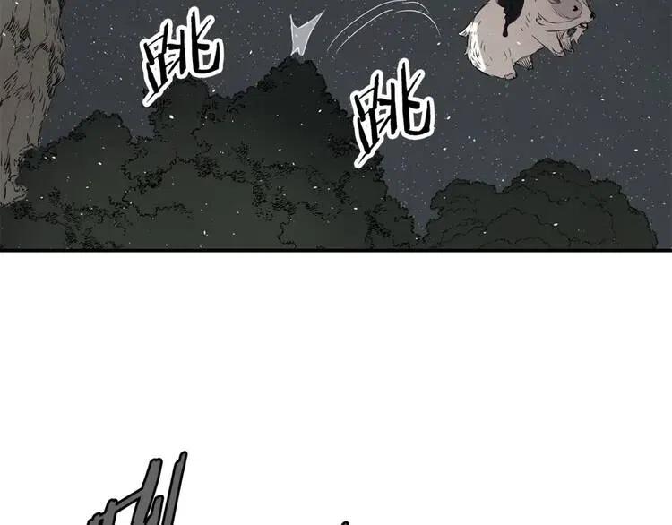 第19话 真相48