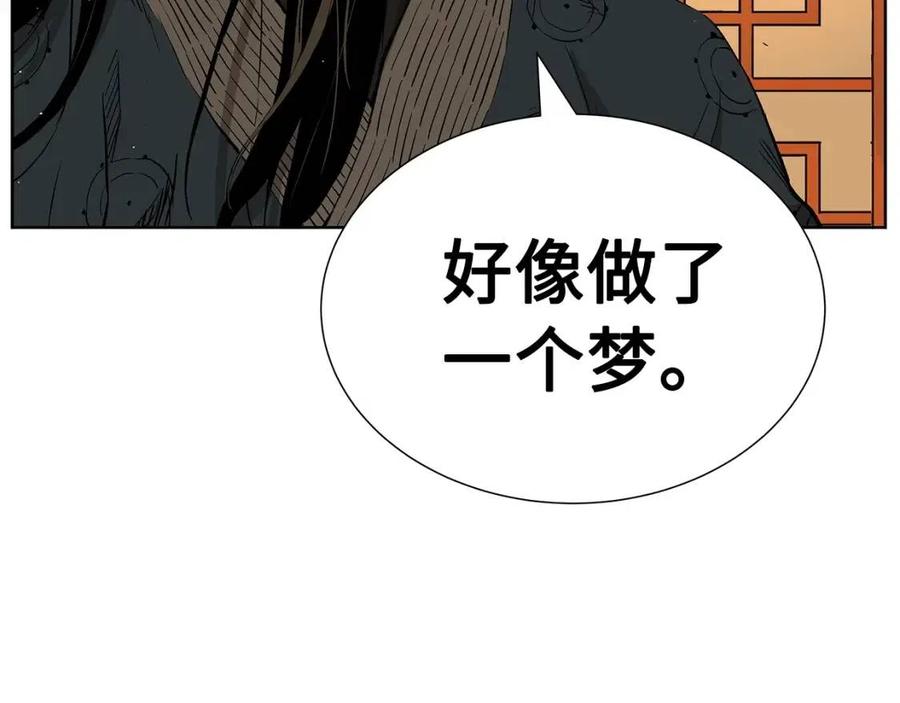 第81话 梦的尽头76