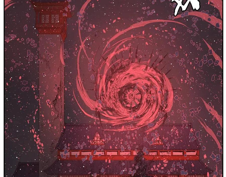 第86话 命运3