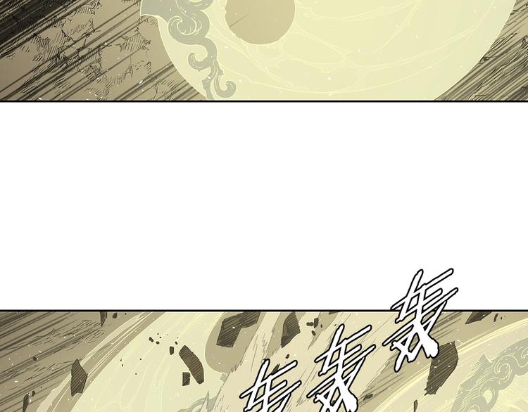 第67话 魔功的种子81