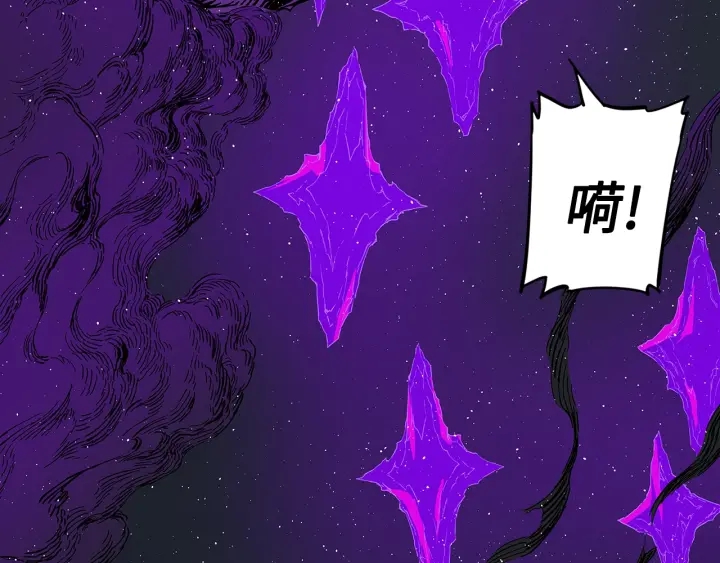 第57话 伤我亦救我146