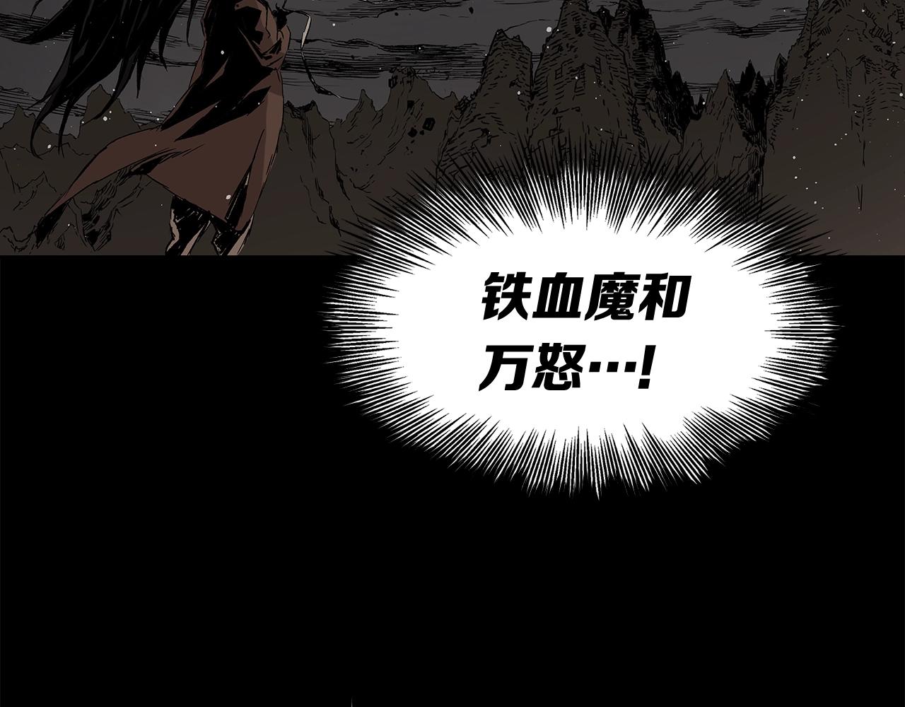第93话 分别89