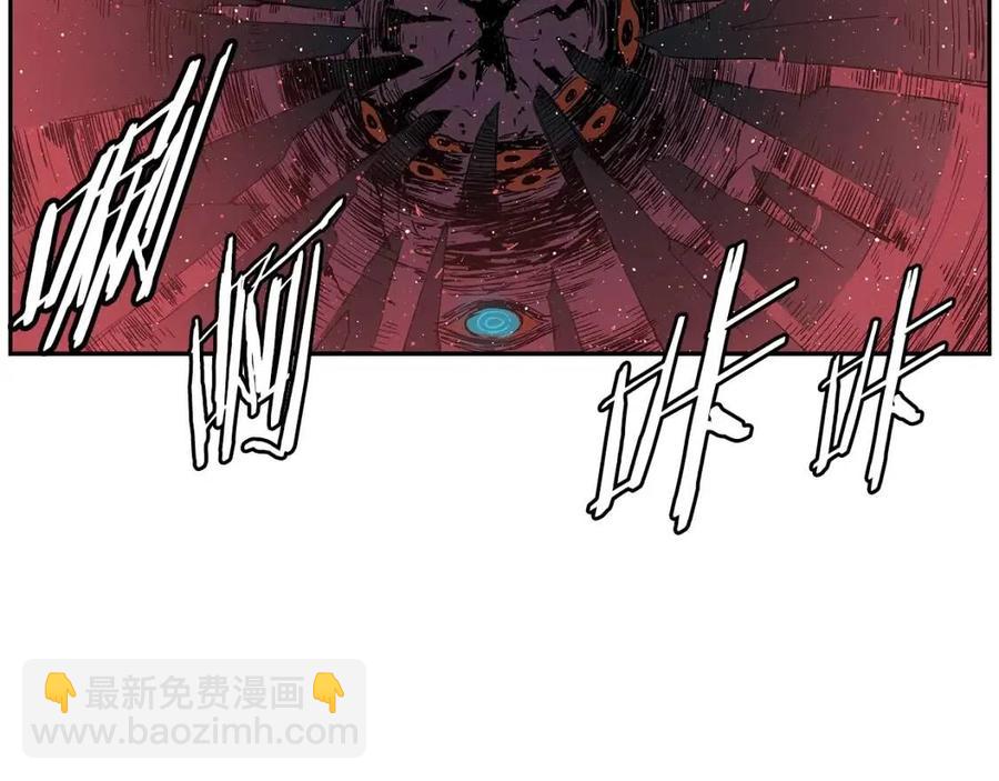 第86话 命运9