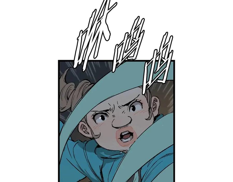 第84话 不一样的铁血魔29