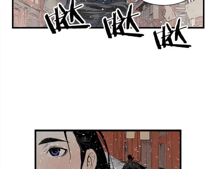 第30话 狐狸130