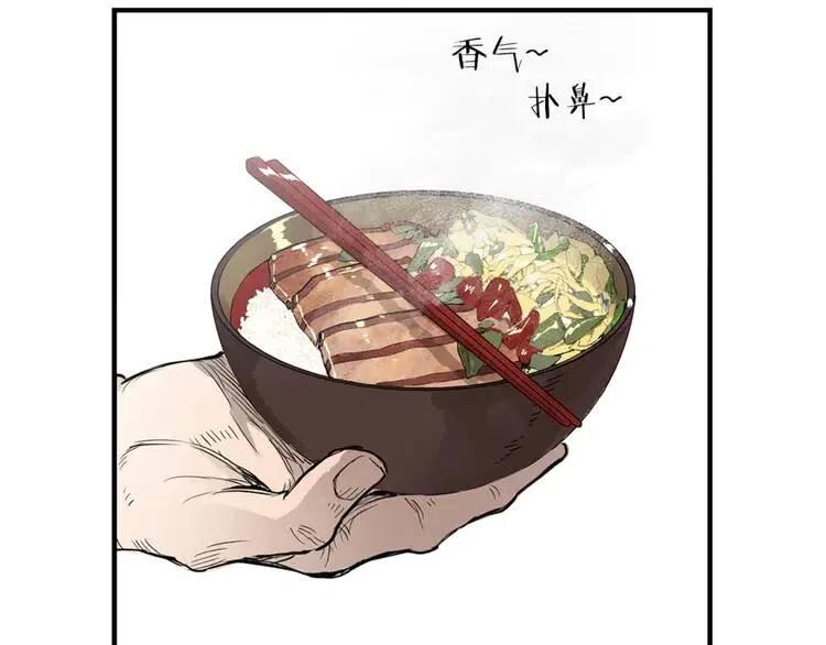 第17话 怪物136