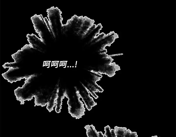 第28话 罪孽之人25