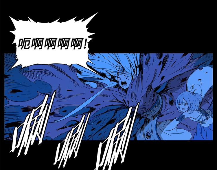 第74话 宿命之子72