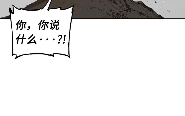 第67话 魔功的种子129