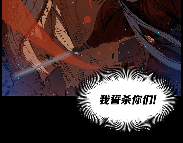 第73话 新的躯体135