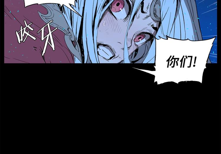 第73话 新的躯体125