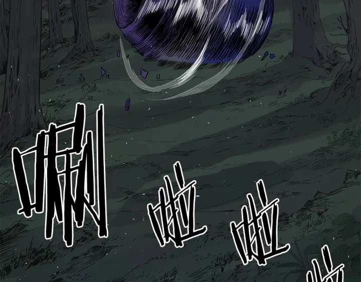第39话 致命的弱点1