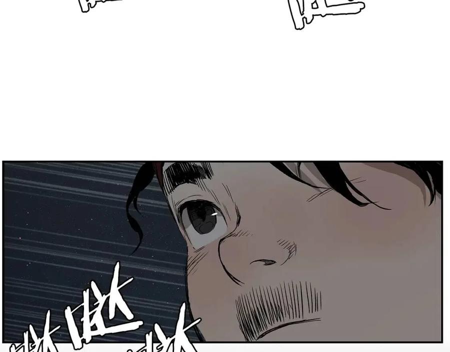 第86话 命运101