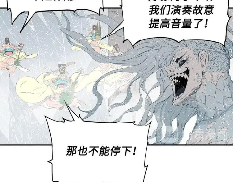 第31话 错综复杂10